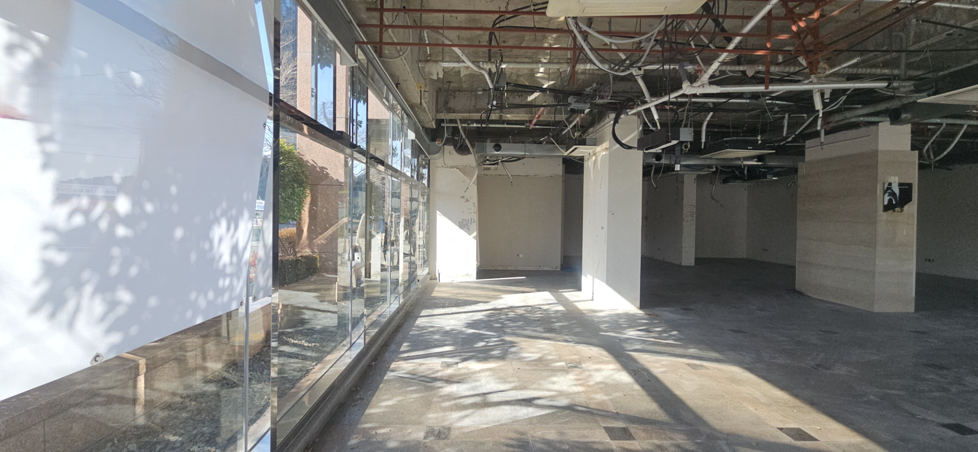 부산광역시 해운대구 우동 상가 - 1