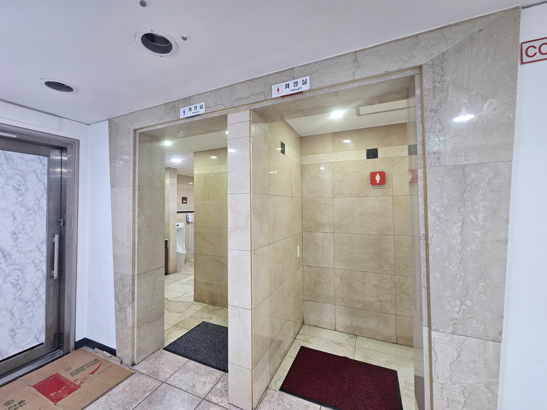 부산광역시 부산진구 부전동 상가 썸네일 6