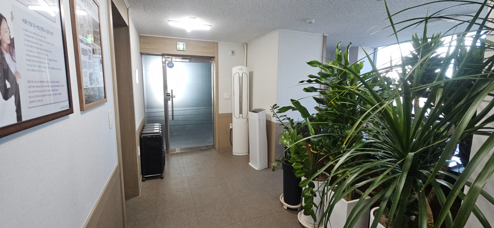 부산광역시 연제구 거제동 사무실 - 1