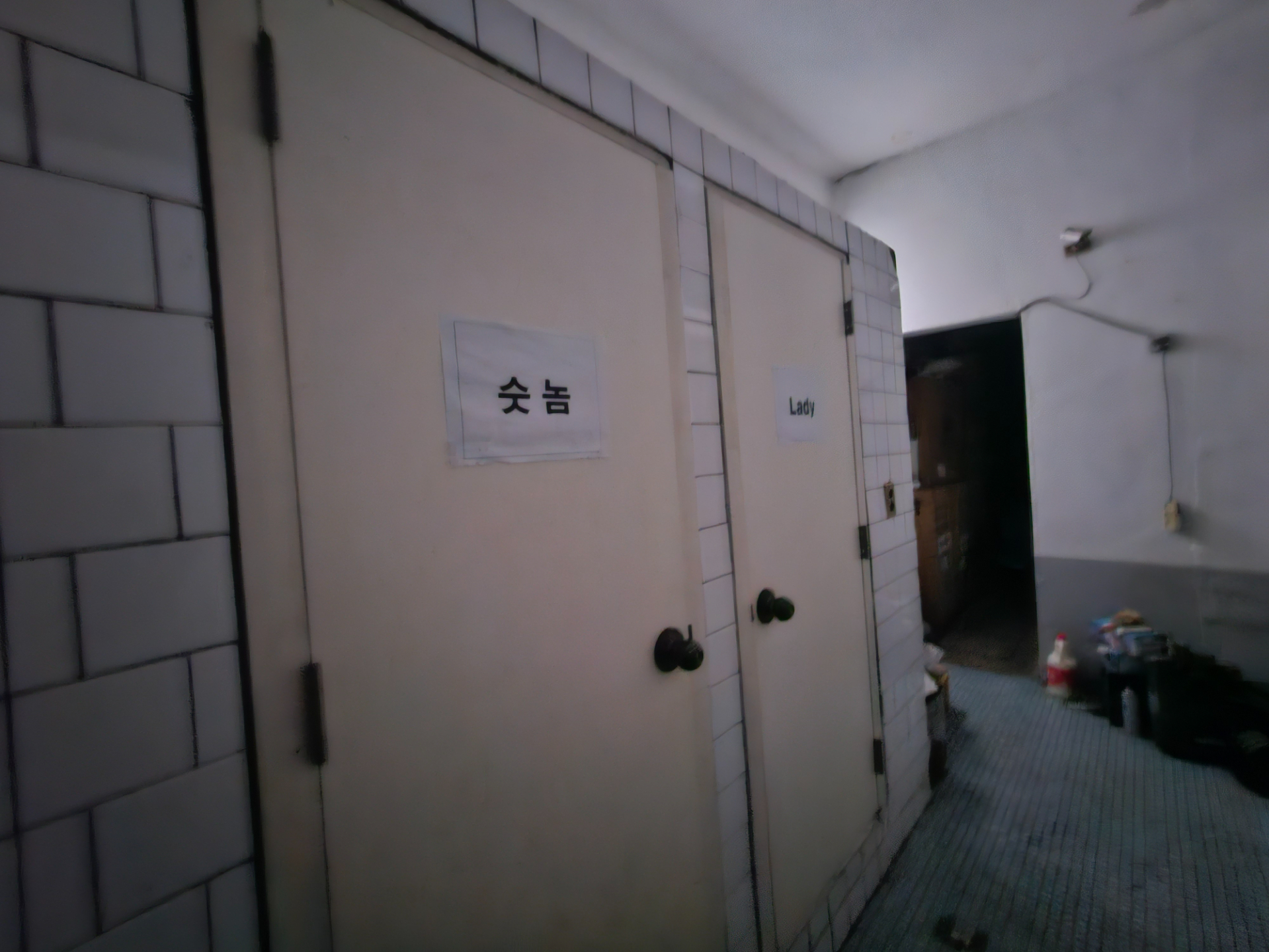 부산광역시 부산진구 범천동 상가 썸네일 5