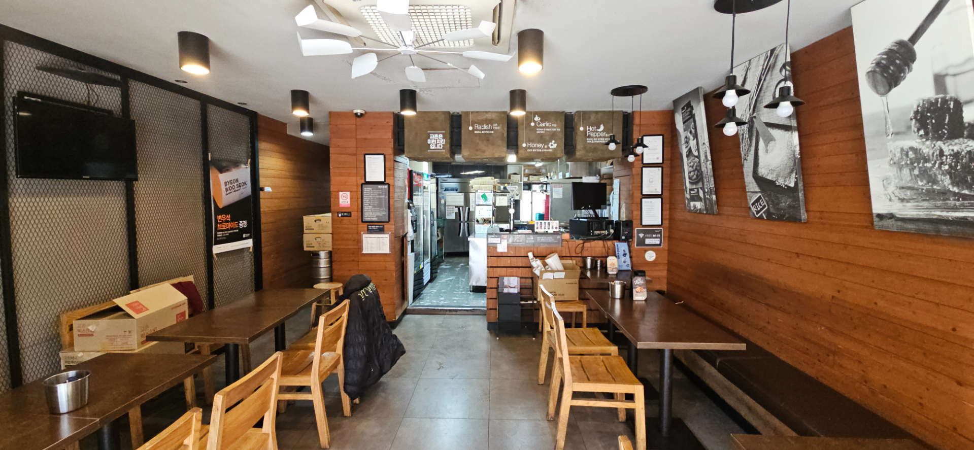 부산광역시 부산진구 양정동 상가 - 1