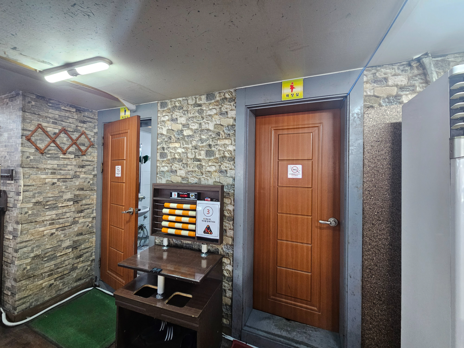 부산광역시 부산진구 부전동 상가 썸네일 3