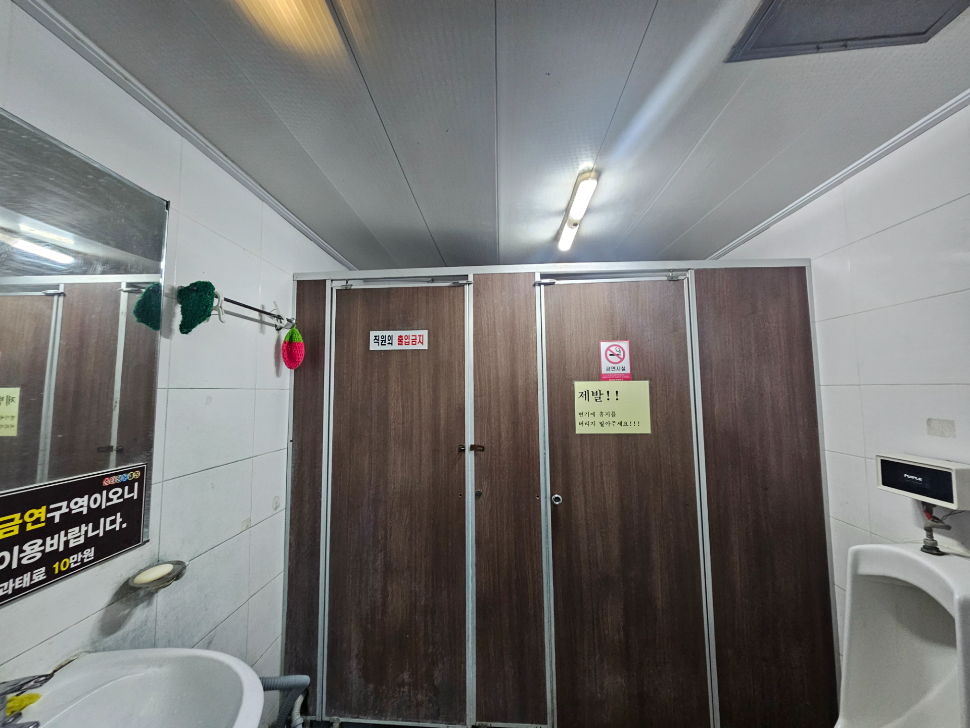 부산광역시 부산진구 부전동 상가 썸네일 4