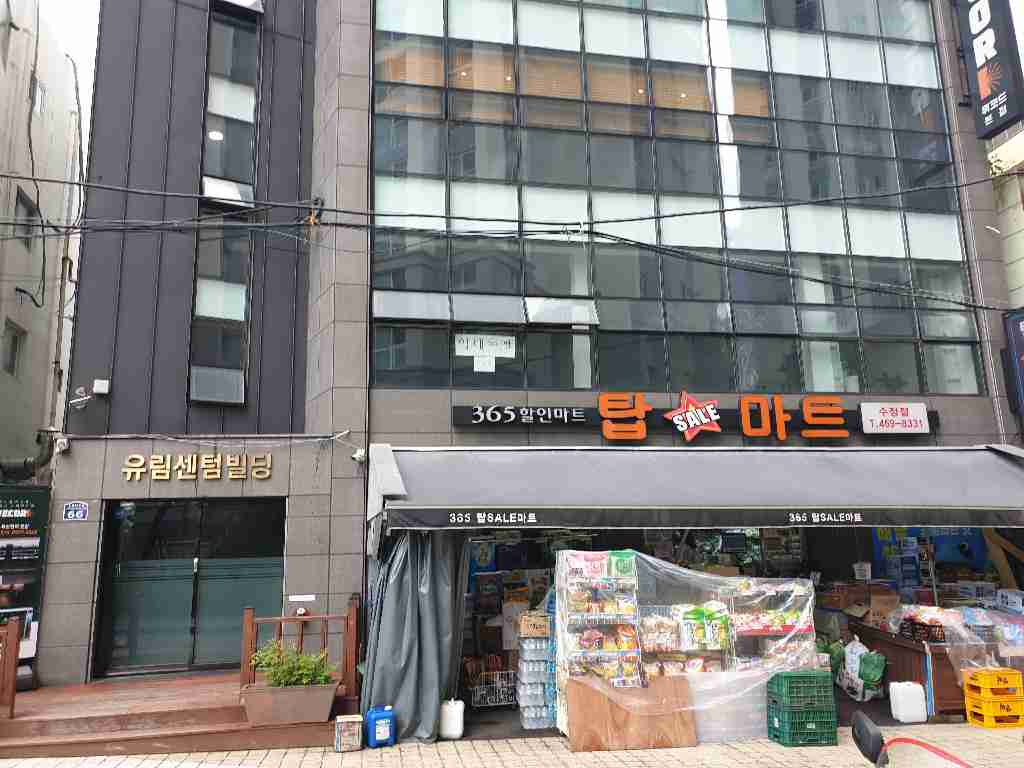 부산광역시 부산진구 부전동 상가 썸네일 3