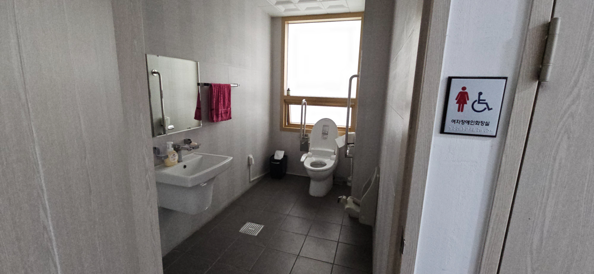 부산광역시 연제구 연산동 사무실 썸네일 8