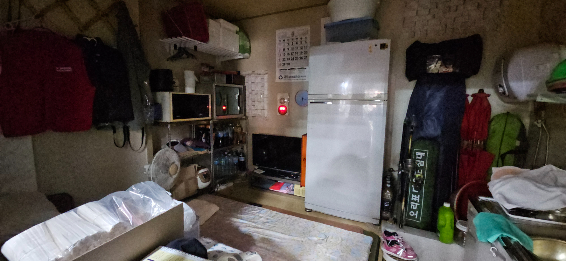 부산광역시 남구 문현동 상가 썸네일 5