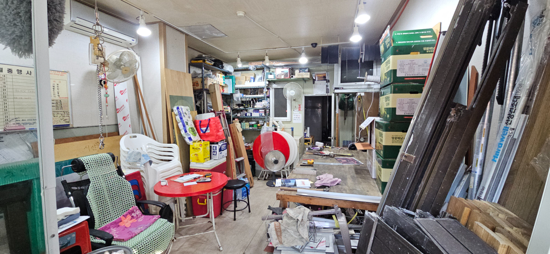 부산광역시 남구 문현동 상가 - 1