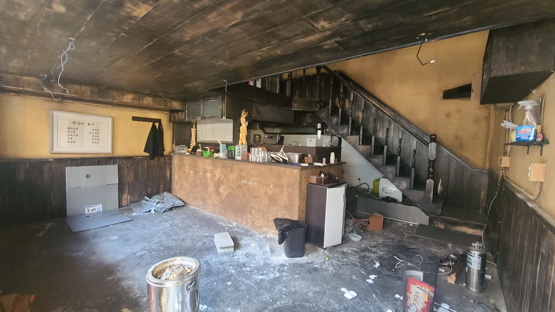 부산광역시 부산진구 전포동 상가 - 1