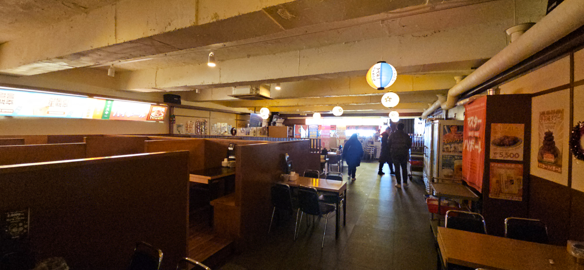 부산광역시 부산진구 부전동 상가 썸네일 4