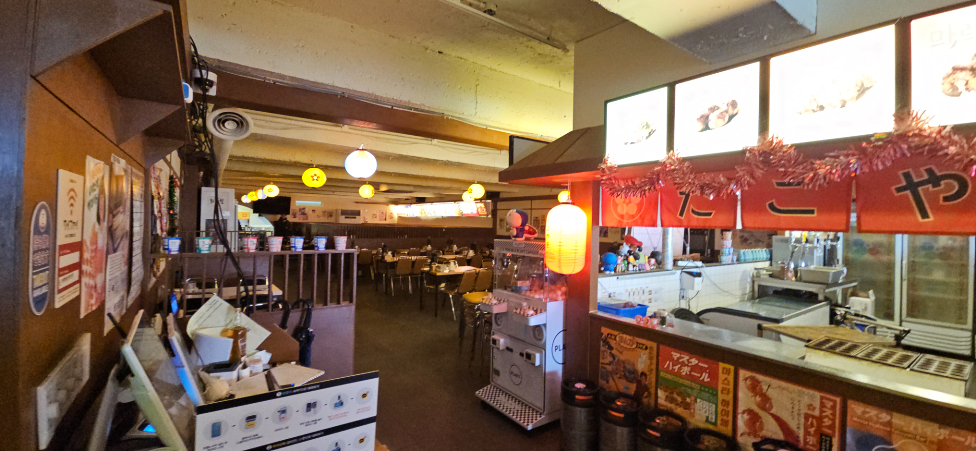 부산광역시 부산진구 부전동 상가 썸네일 5