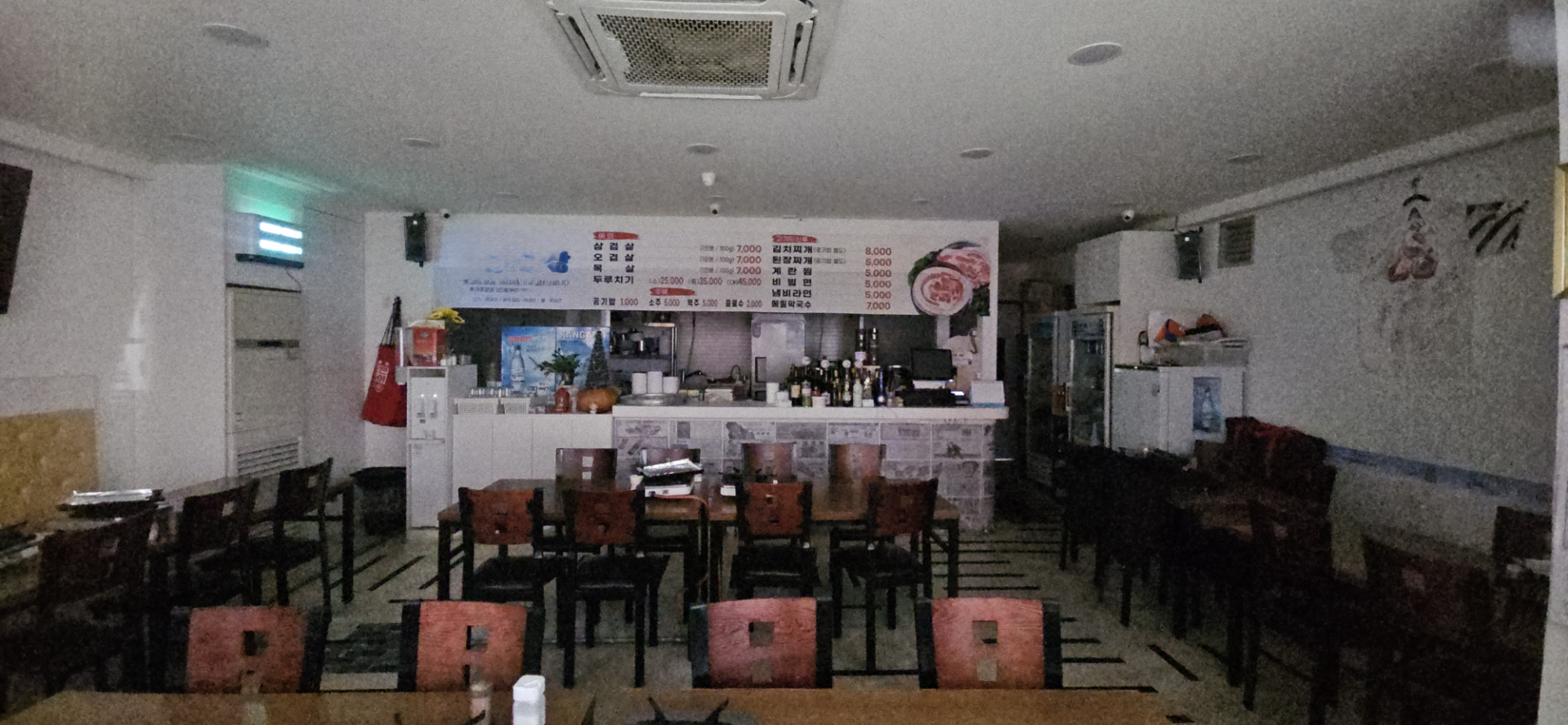 부산광역시 연제구 연산동 상가 썸네일 2