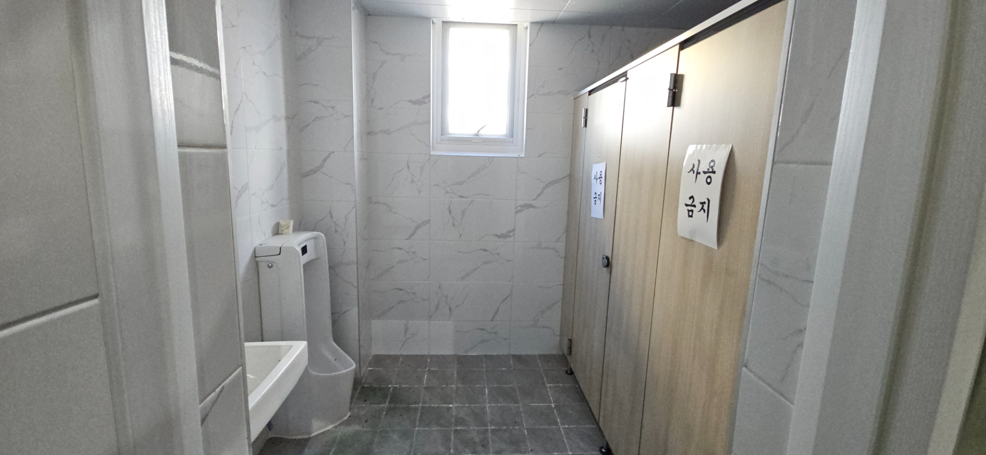 부산광역시 남구 대연동 창고 썸네일 6