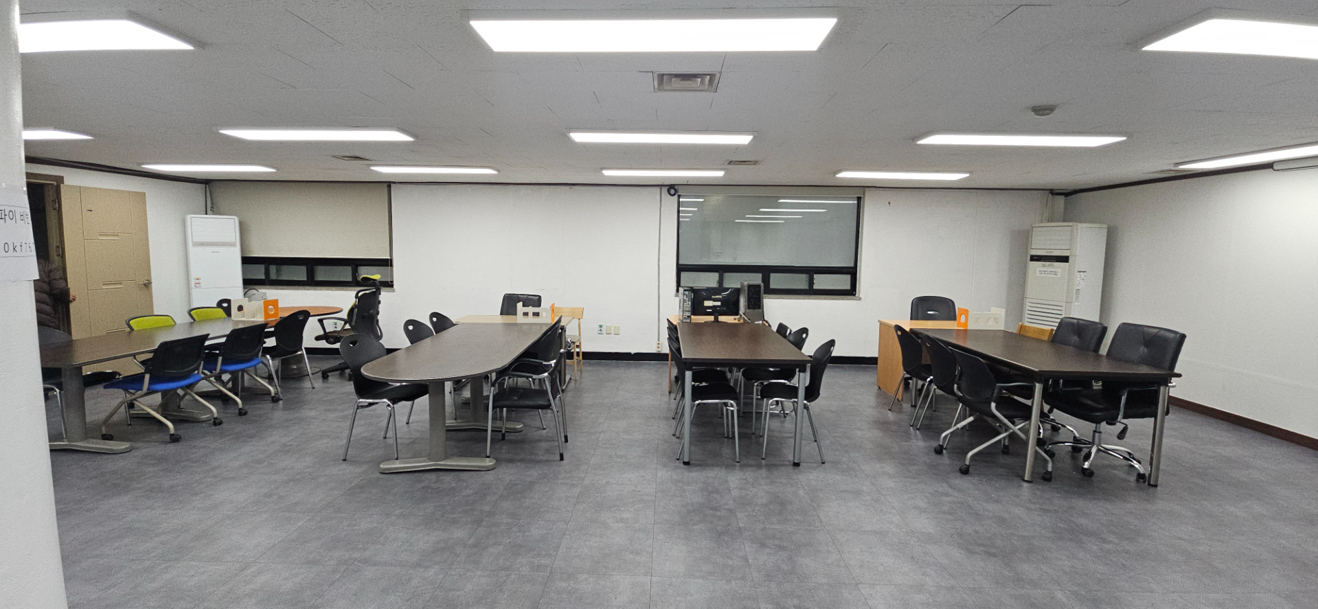 부산광역시 연제구 연산동 사무실 - 1