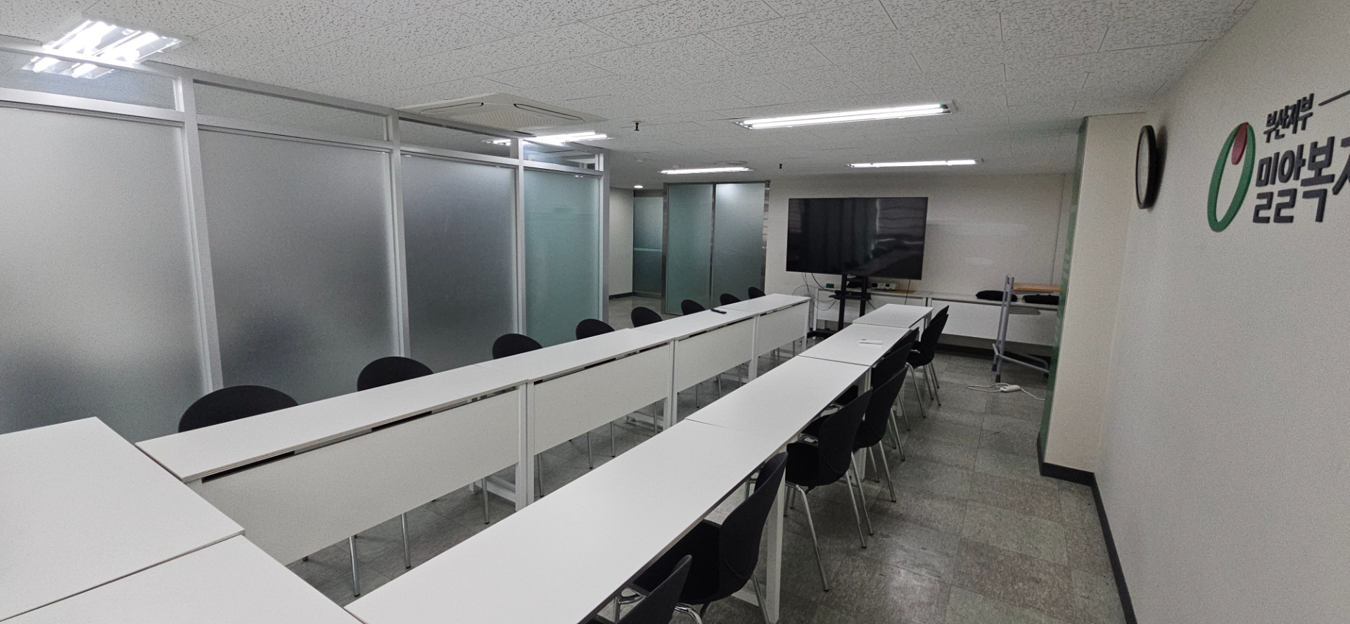 부산광역시 해운대구 우동 사무실 썸네일 7