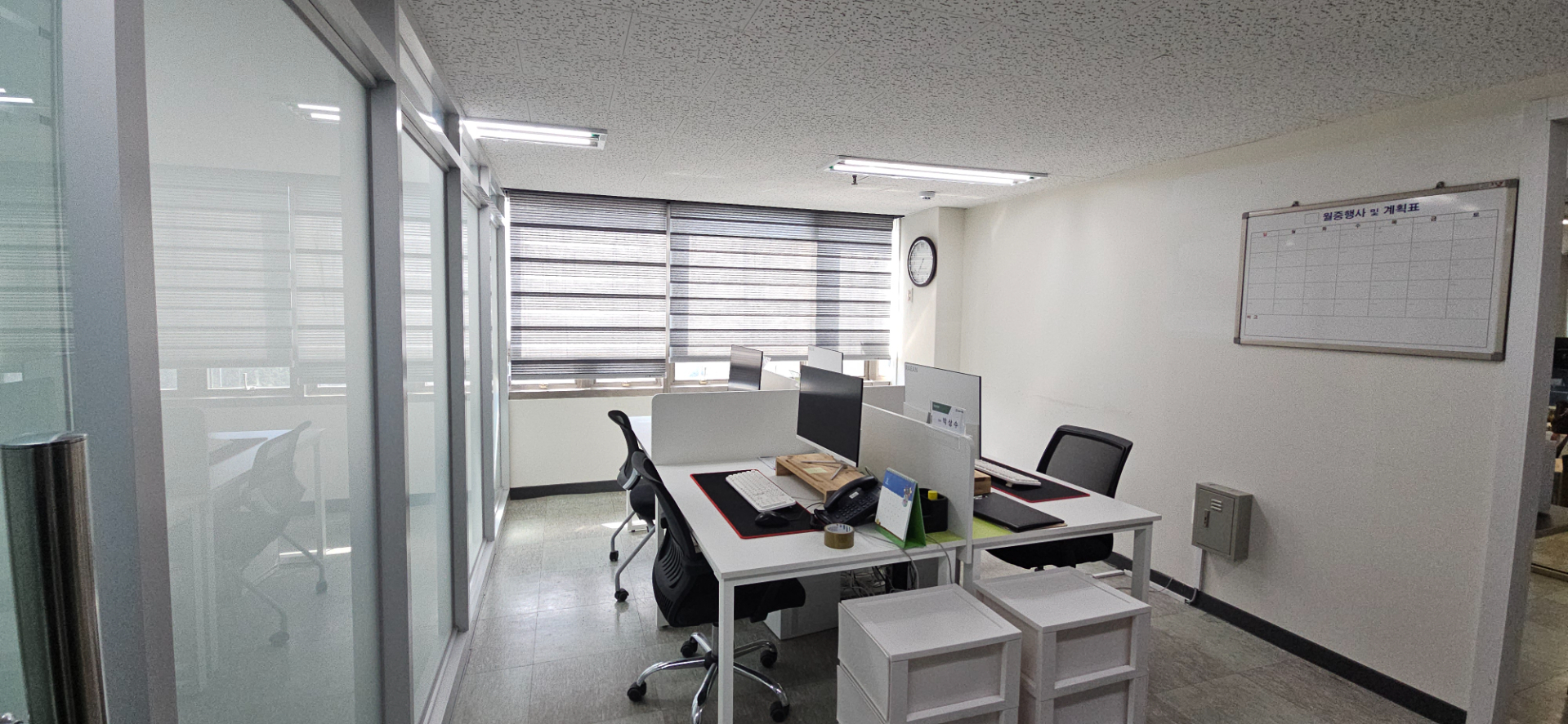 부산광역시 해운대구 우동 사무실 썸네일 8