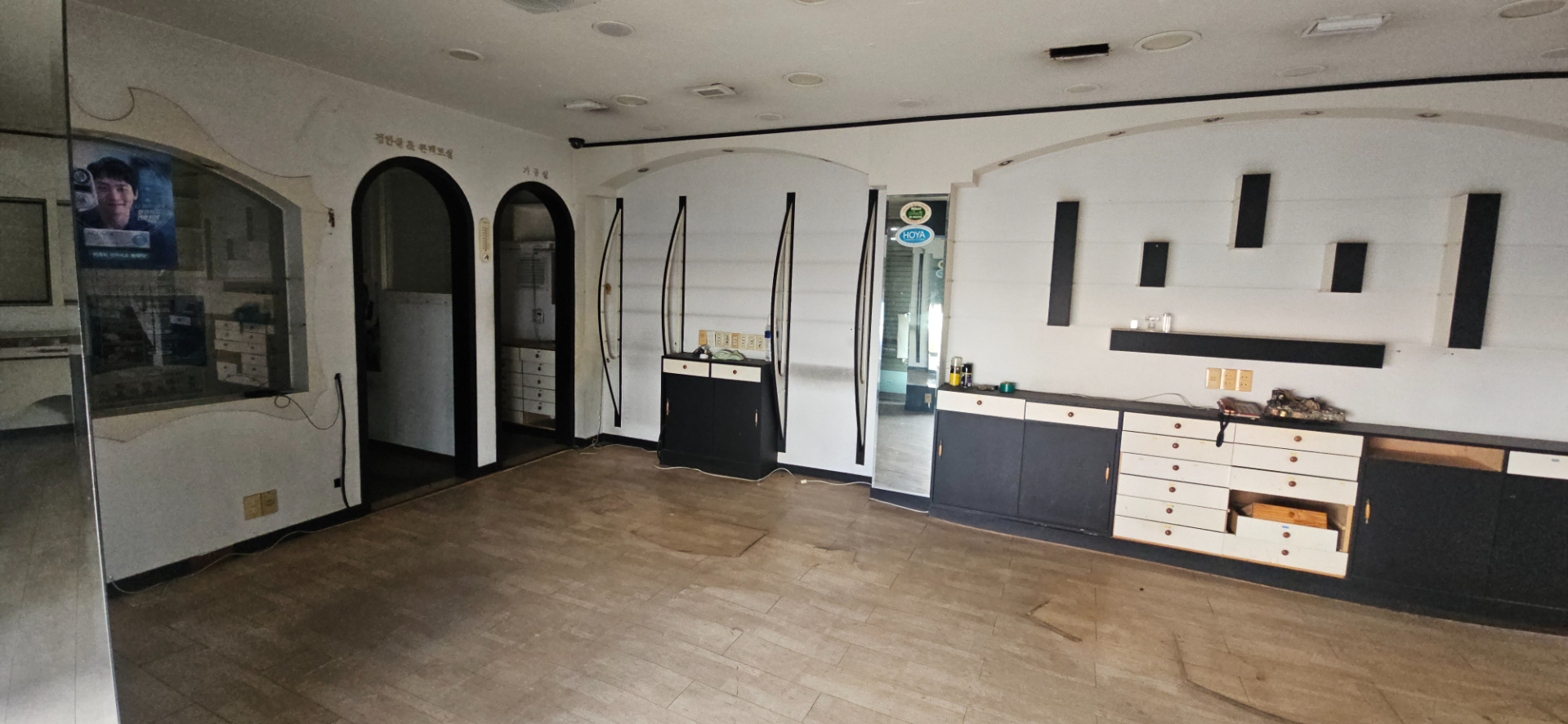 부산광역시 남구 문현동 상가 - 1