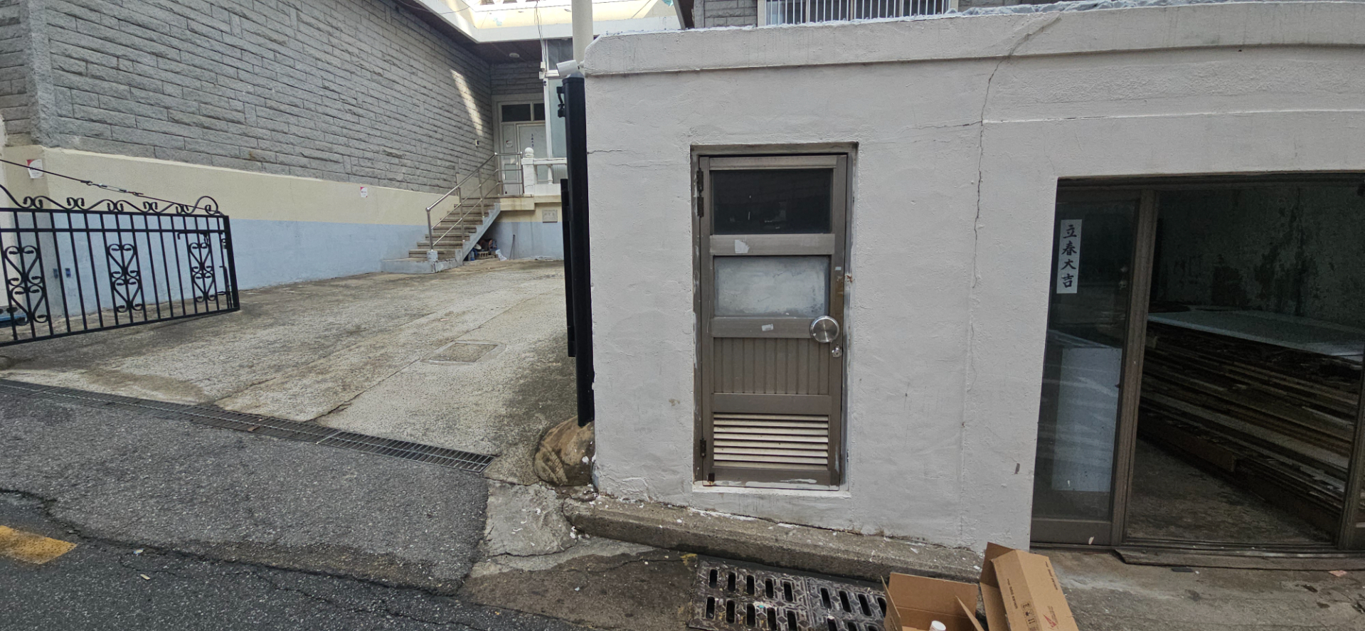 부산광역시 남구 문현동 상가 썸네일 7