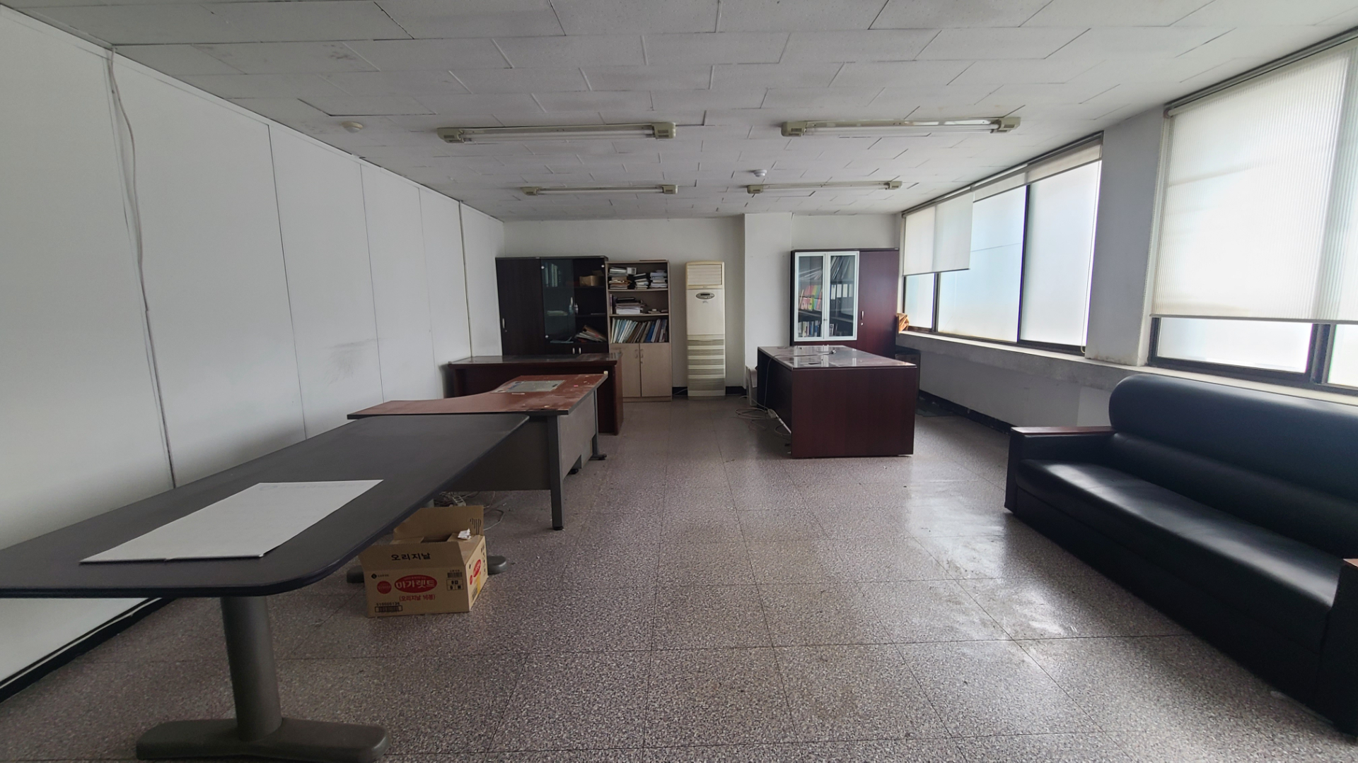 부산광역시 중구 중앙동4가 사무실 - 1