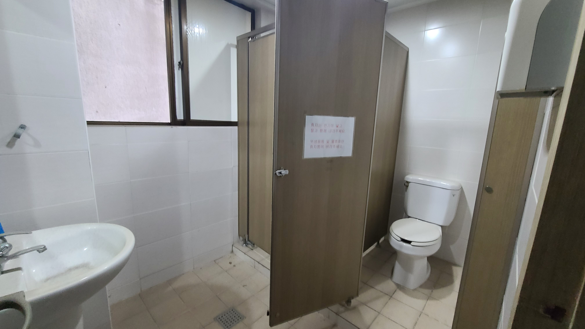 부산광역시 부산진구 부전동 사무실 썸네일 5