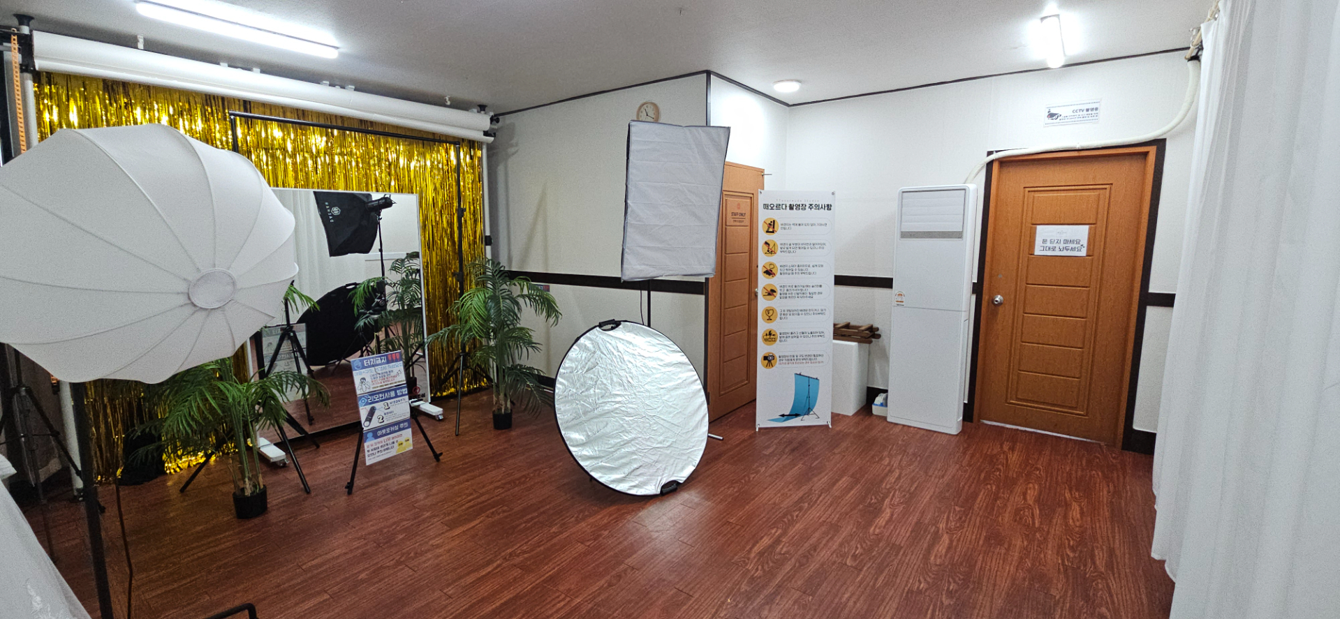 부산광역시 중구 동광동3가 사무실 썸네일 3