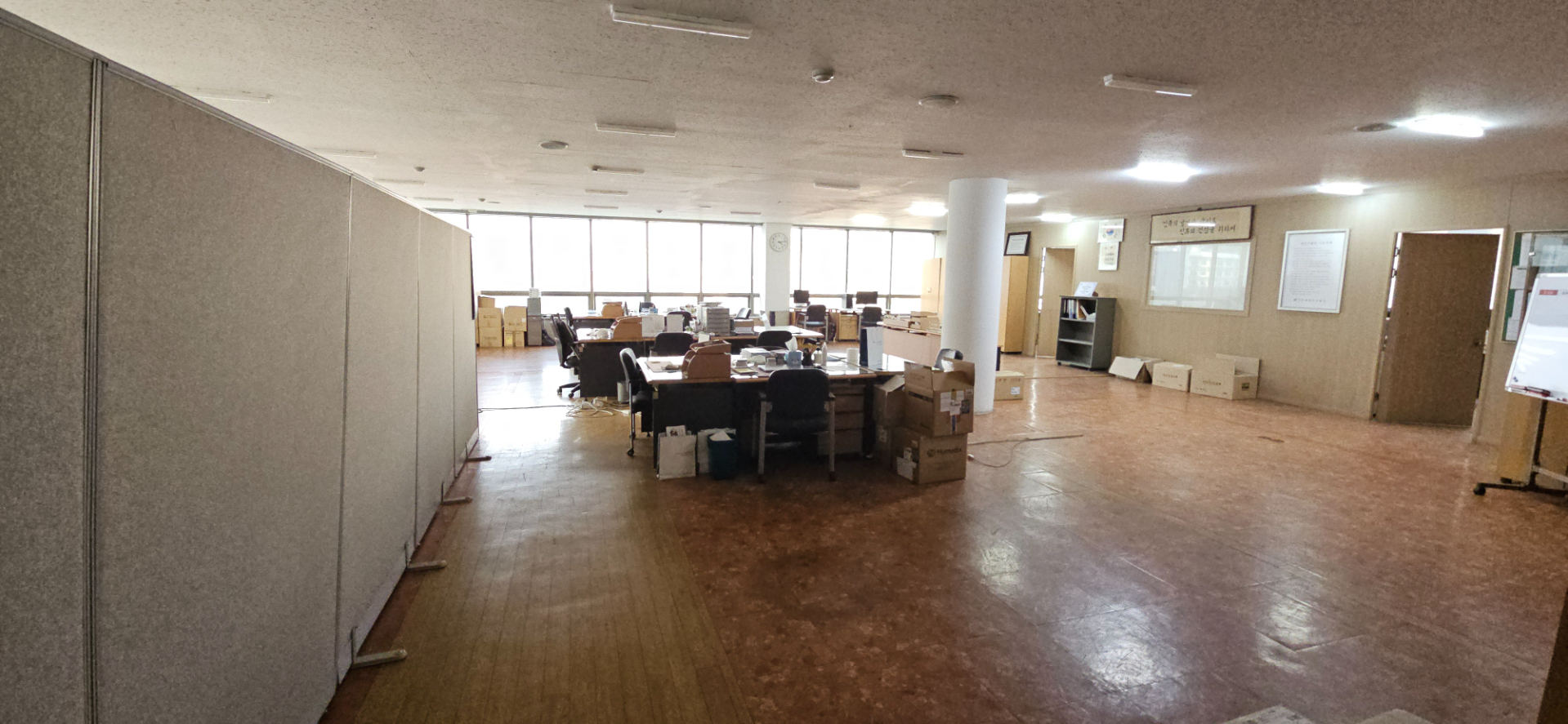 부산광역시 연제구 거제동 사무실 - 1