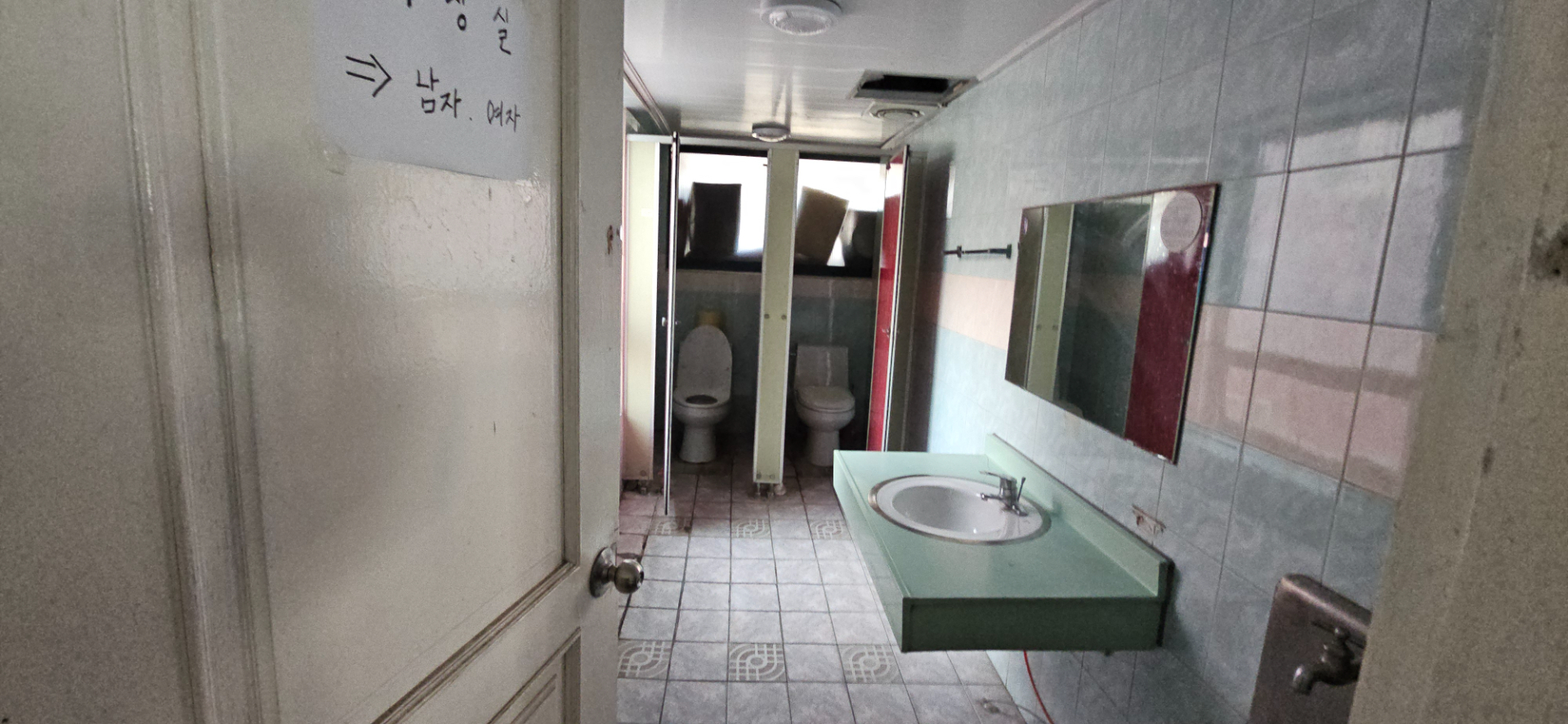 부산광역시 연제구 거제동 상가 썸네일 8