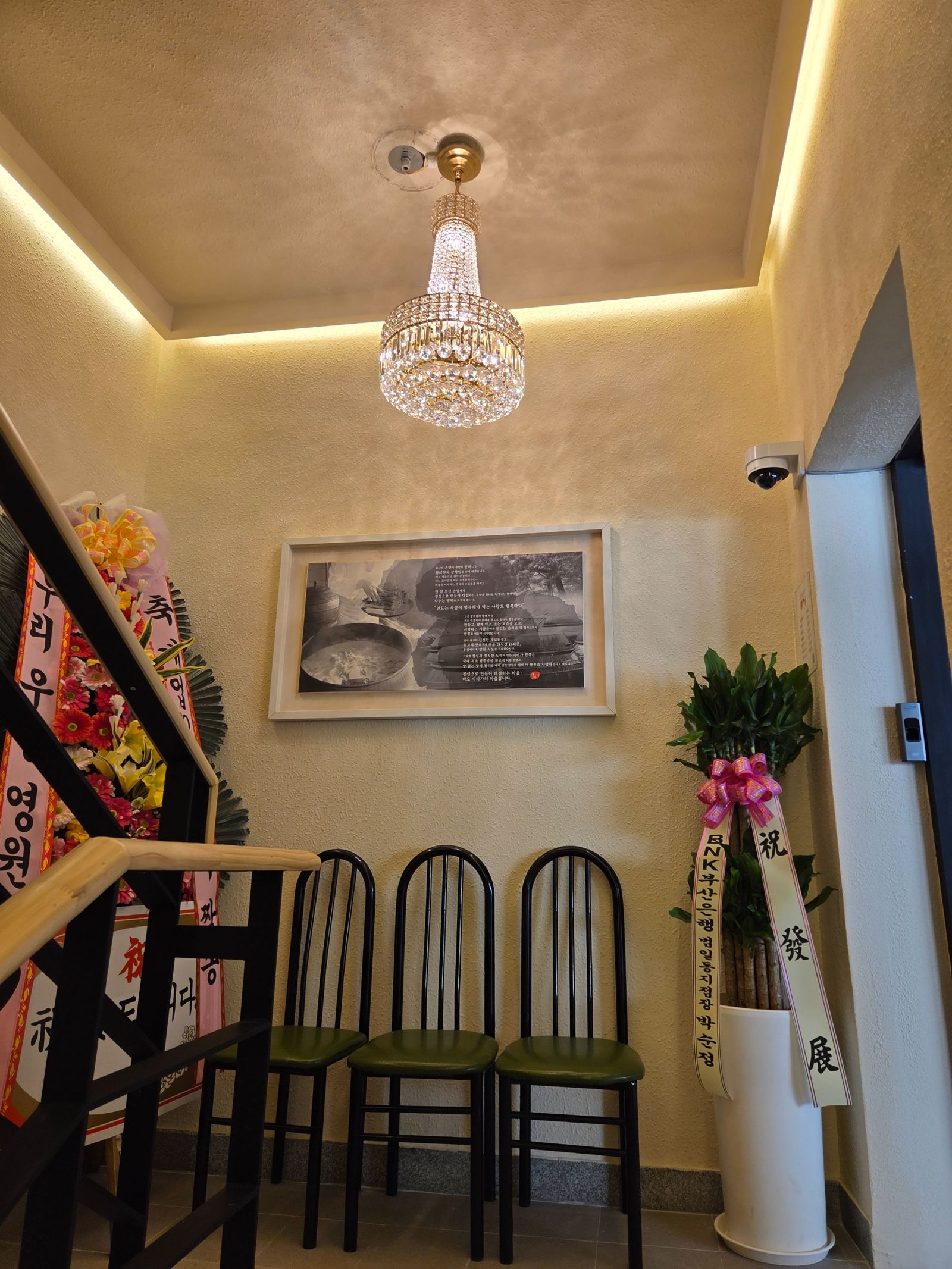 부산광역시 금정구 구서동 건물 썸네일 5