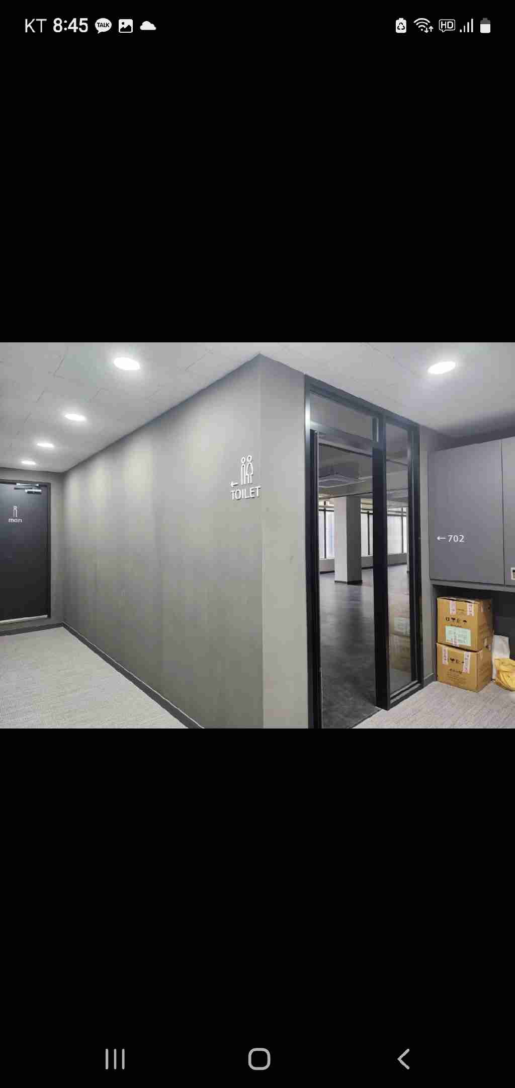 부산광역시 남구 대연동 사무실 썸네일 3