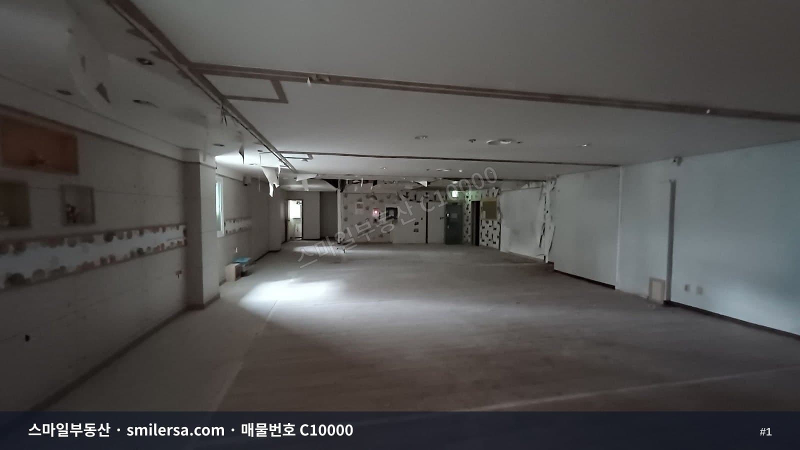 양정 대단지 아파트 상가, 사무실로도 보기 좋은 2층 매물 - 1