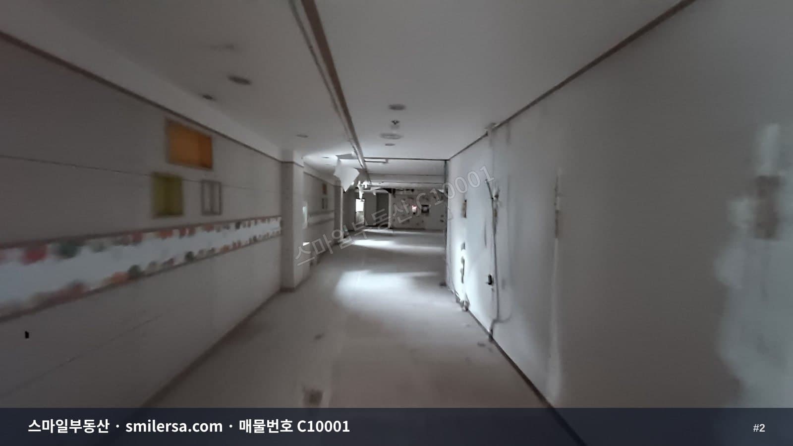양정 대단지 아파트 상가, 사무실로도 보기 좋은 월세 매물 썸네일 2