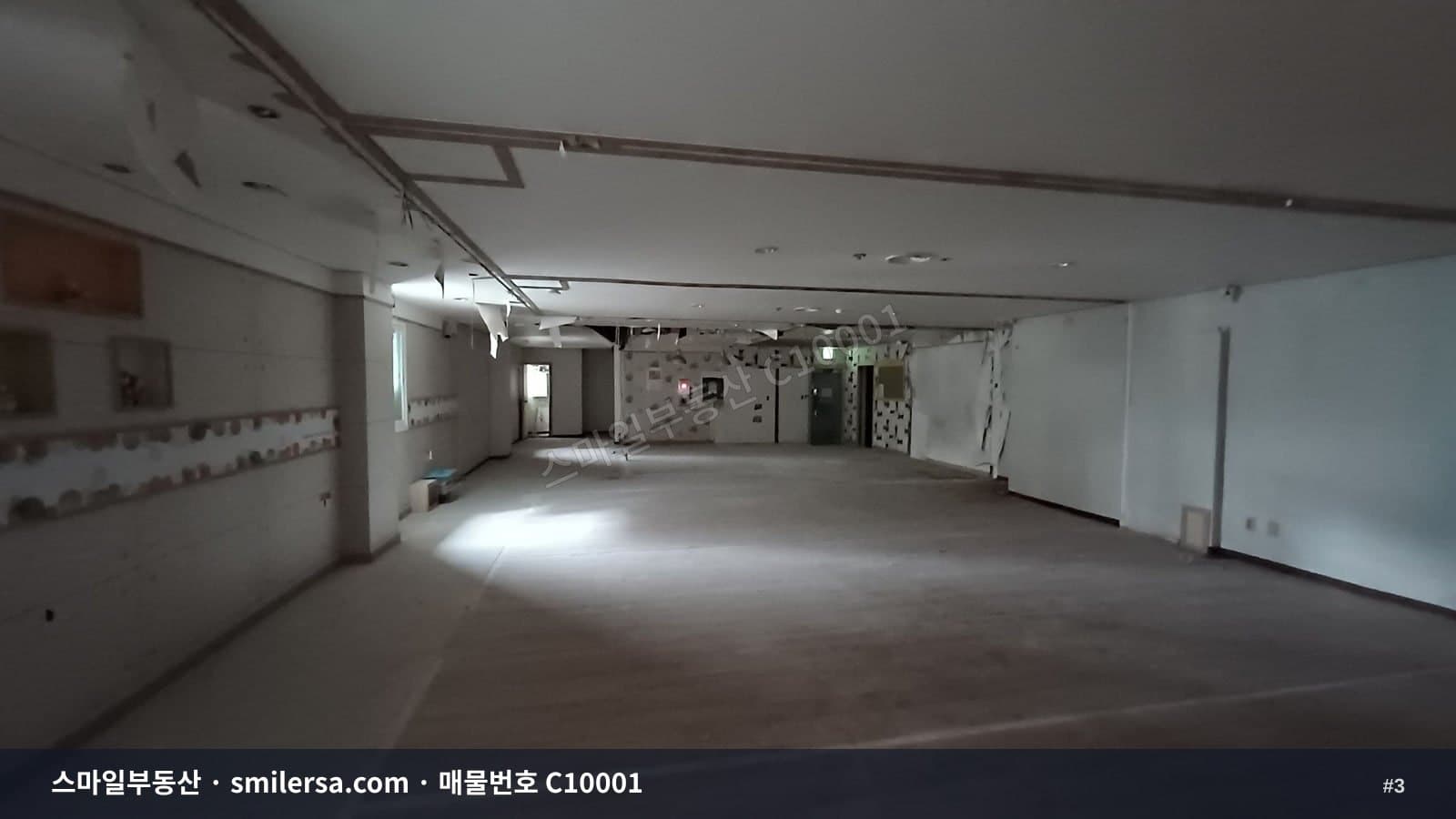 양정 대단지 아파트 상가, 사무실로도 보기 좋은 월세 매물 썸네일 3