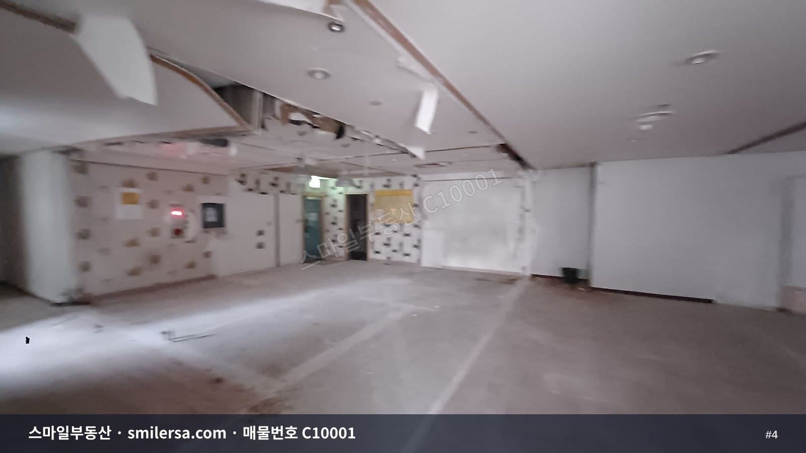 양정 대단지 아파트 상가, 사무실로도 보기 좋은 월세 매물 썸네일 4