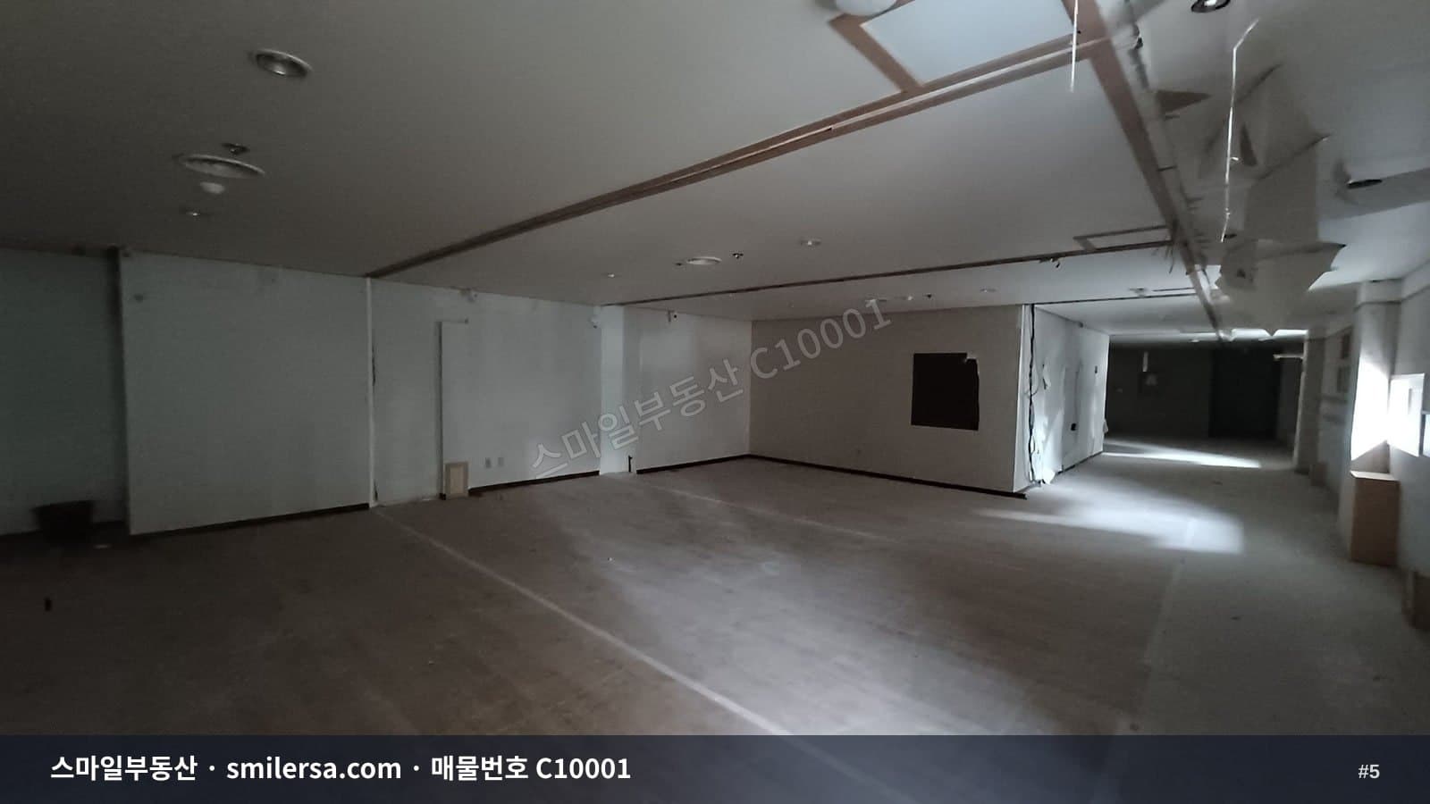 양정 대단지 아파트 상가, 사무실로도 보기 좋은 월세 매물 썸네일 5