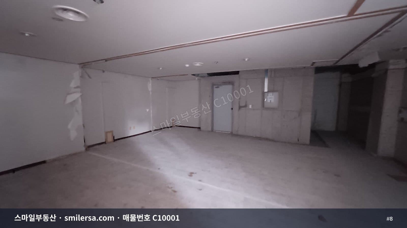 양정 대단지 아파트 상가, 사무실로도 보기 좋은 월세 매물 썸네일 8