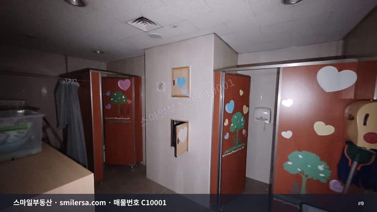 양정 대단지 아파트 상가, 사무실로도 보기 좋은 월세 매물 썸네일 9