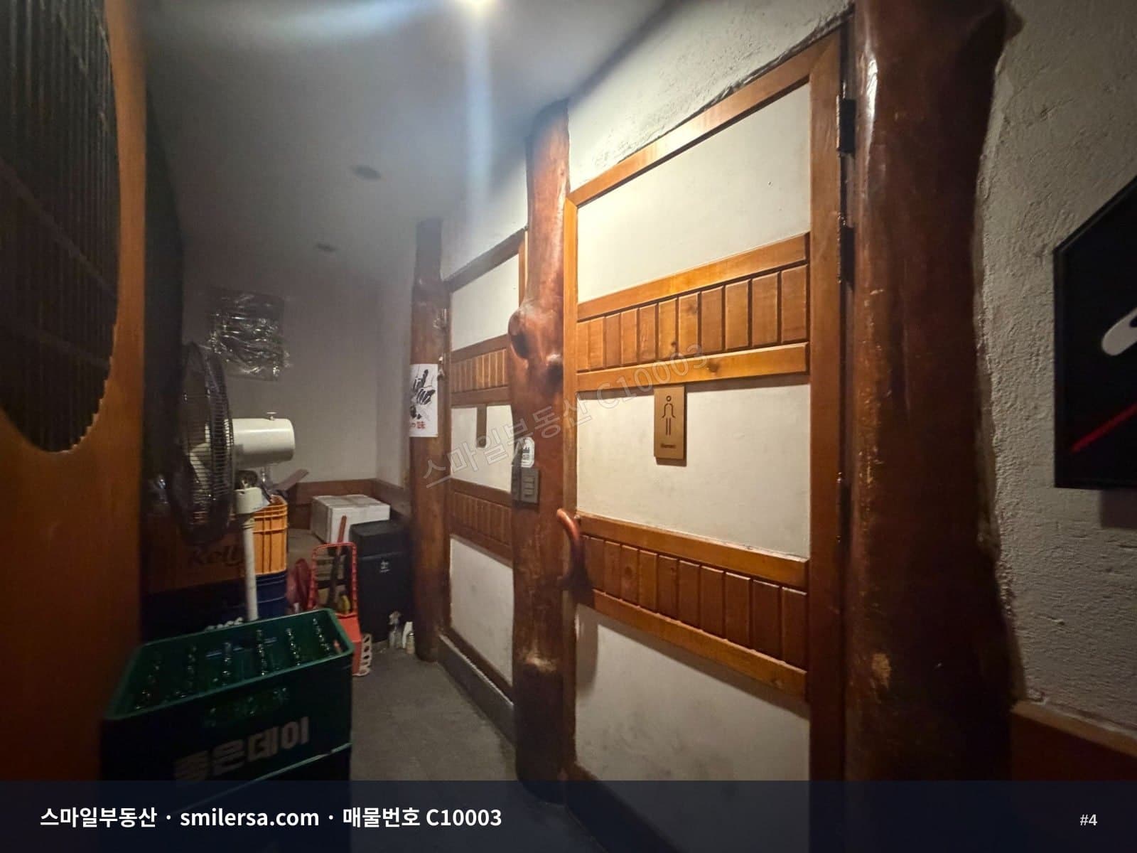 상상마당 인근 2층 상가 썸네일 4