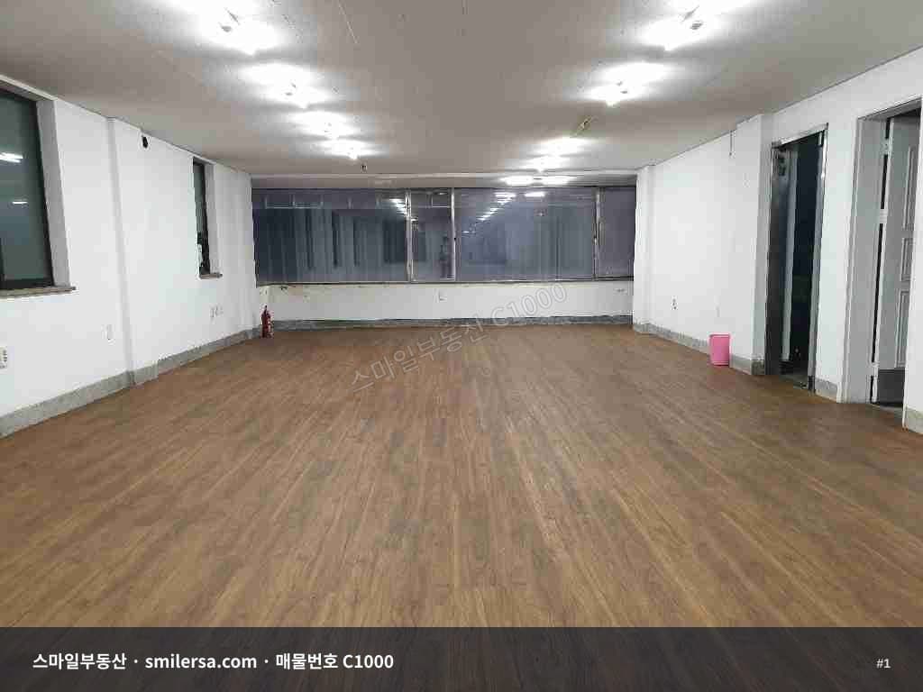 부산광역시 동구 초량동 사무실 내부 사진 C1000