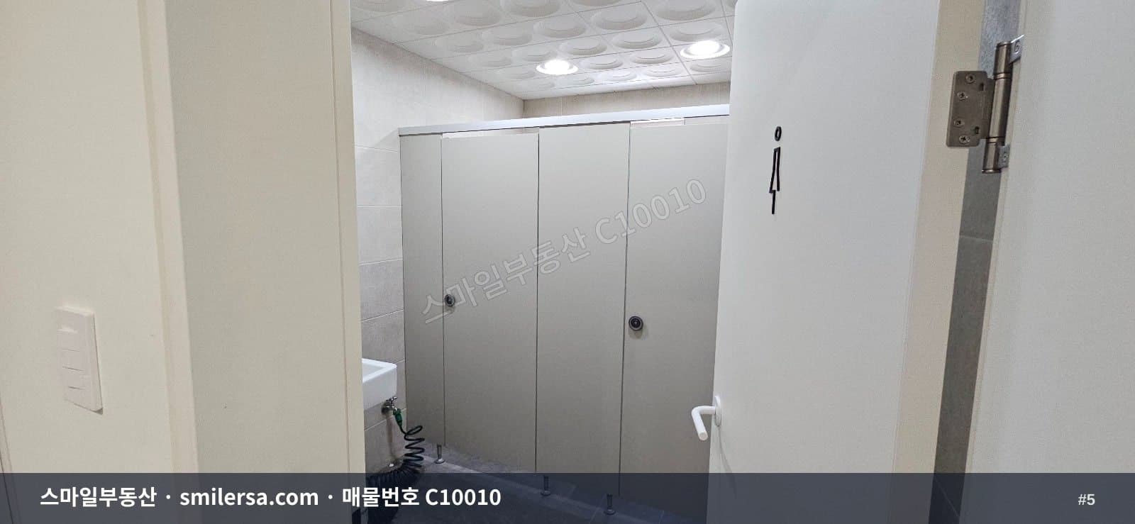 서면역 영광도서 인근 전망 좋은 사무실 썸네일 5