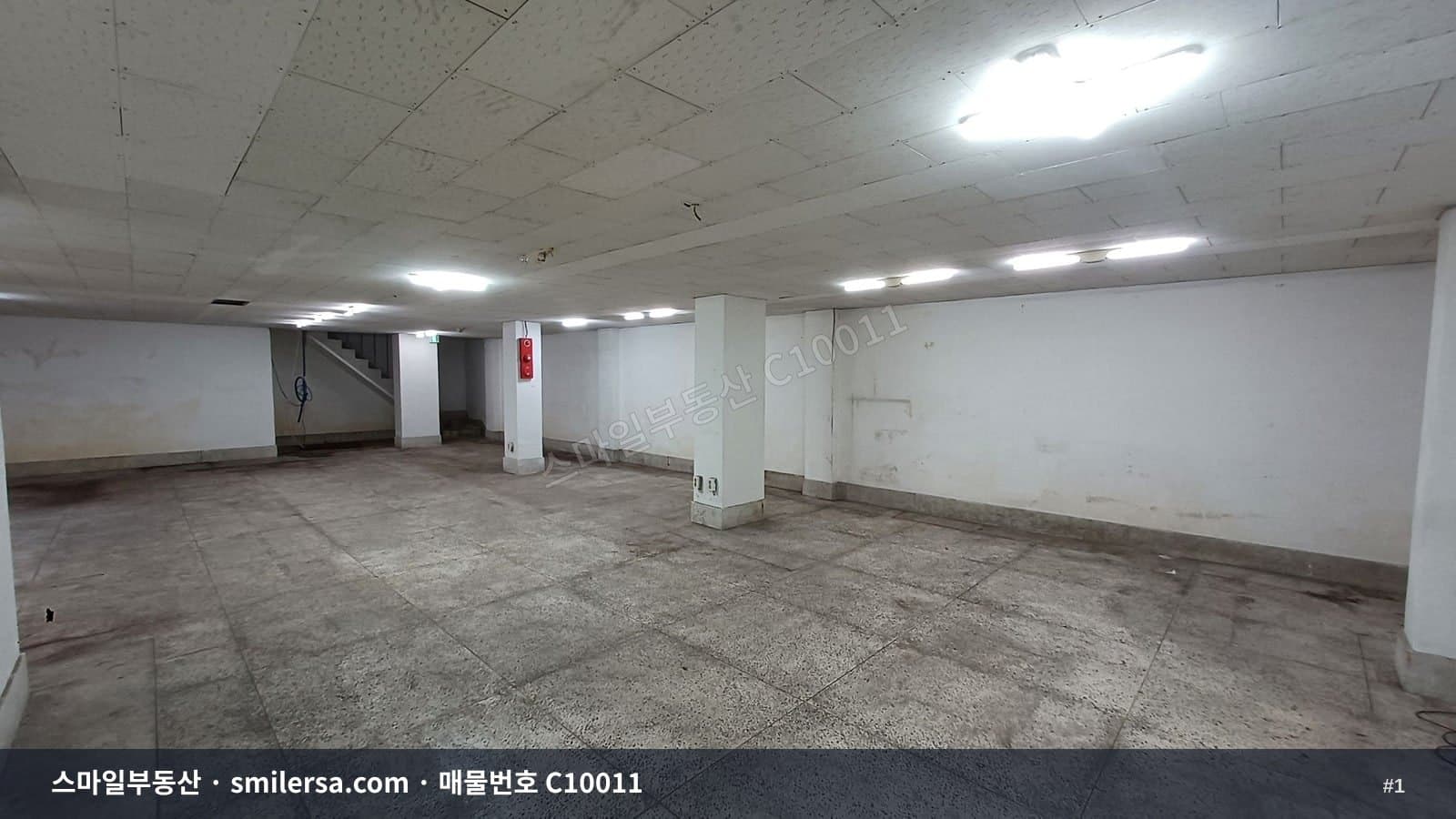 시청앞 국민연금웨딩홀 인근 지하1층 창고·사무실 - 1