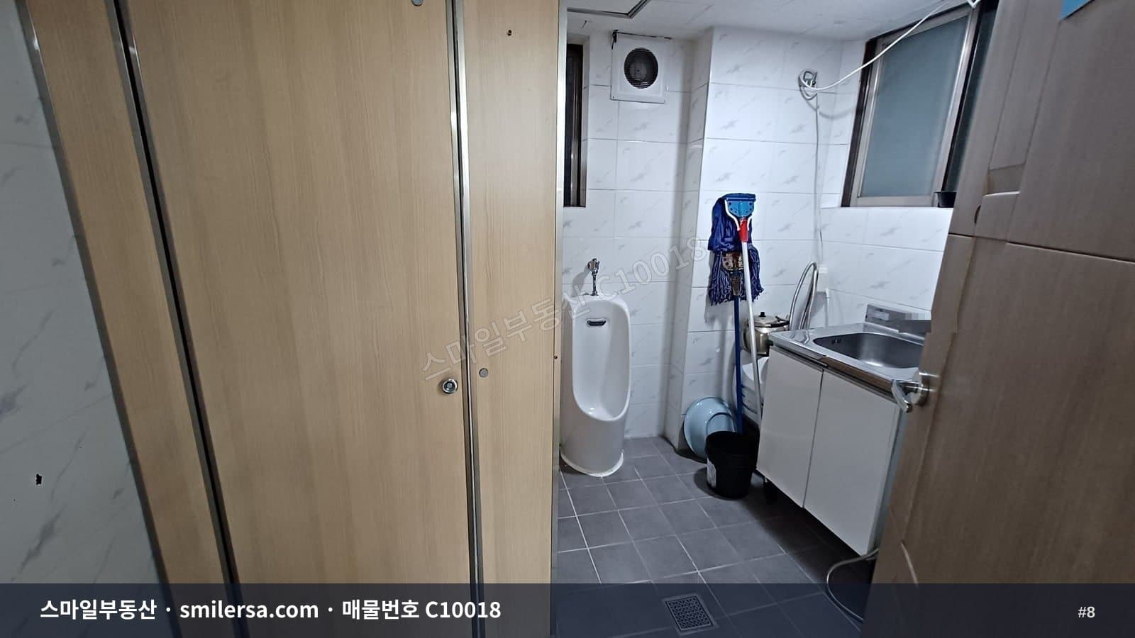 양정역 인근 노출 좋은 대형 상가, 사무실·운동시설 다용도 썸네일 8