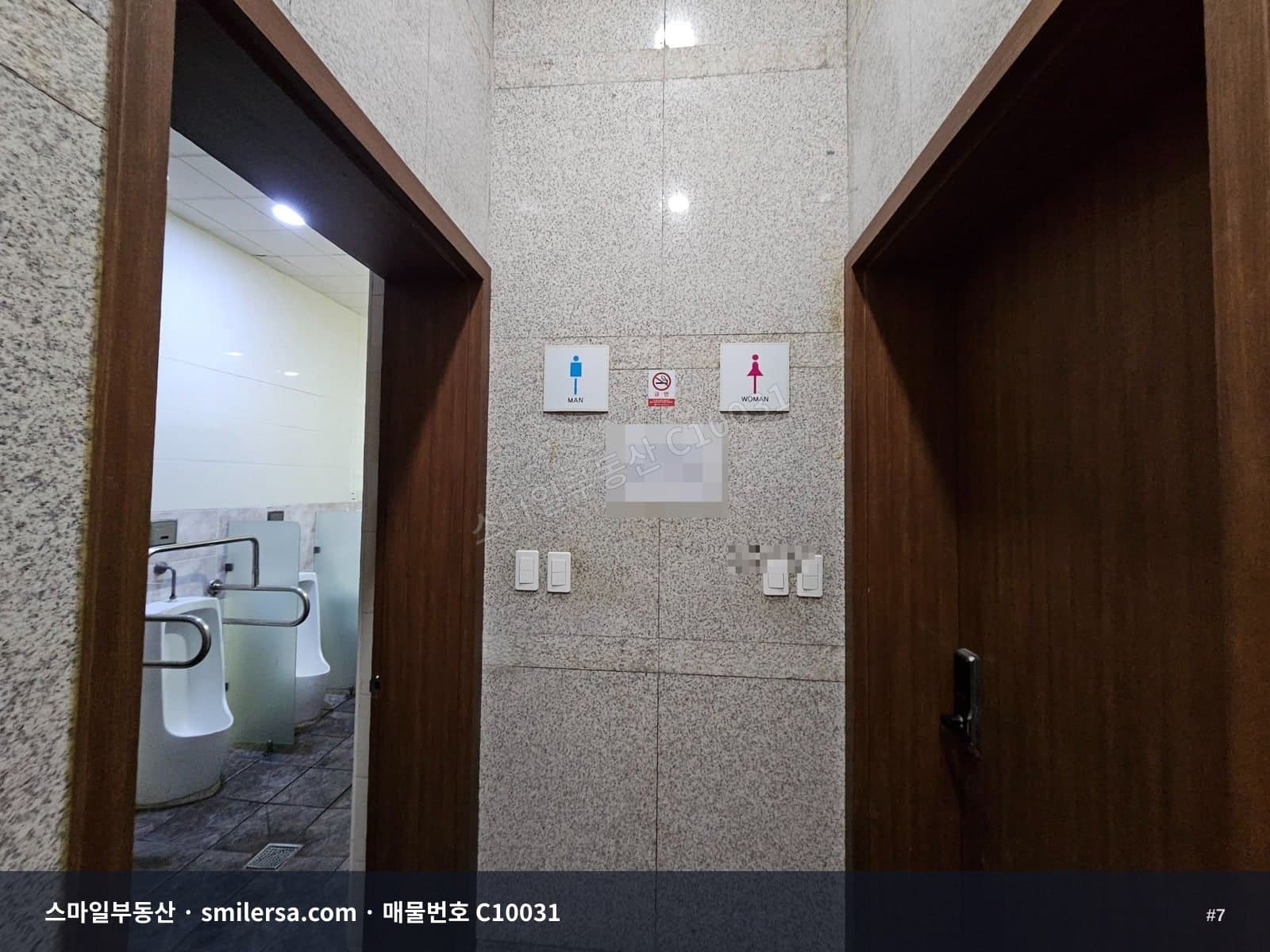 대연사거리 역세권 1층 전면 노출 상가 썸네일 7