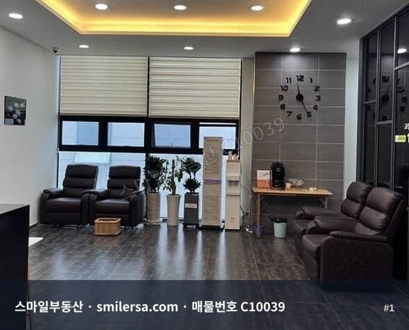 전포동 대로변 대형 사무실 임대 - 1