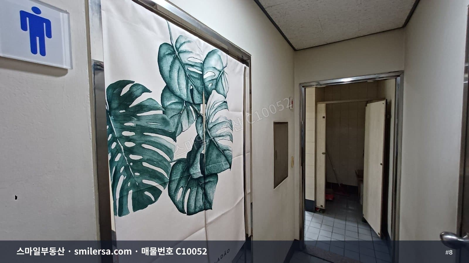범일동 축복예식장 인근 중형 사무실 썸네일 8