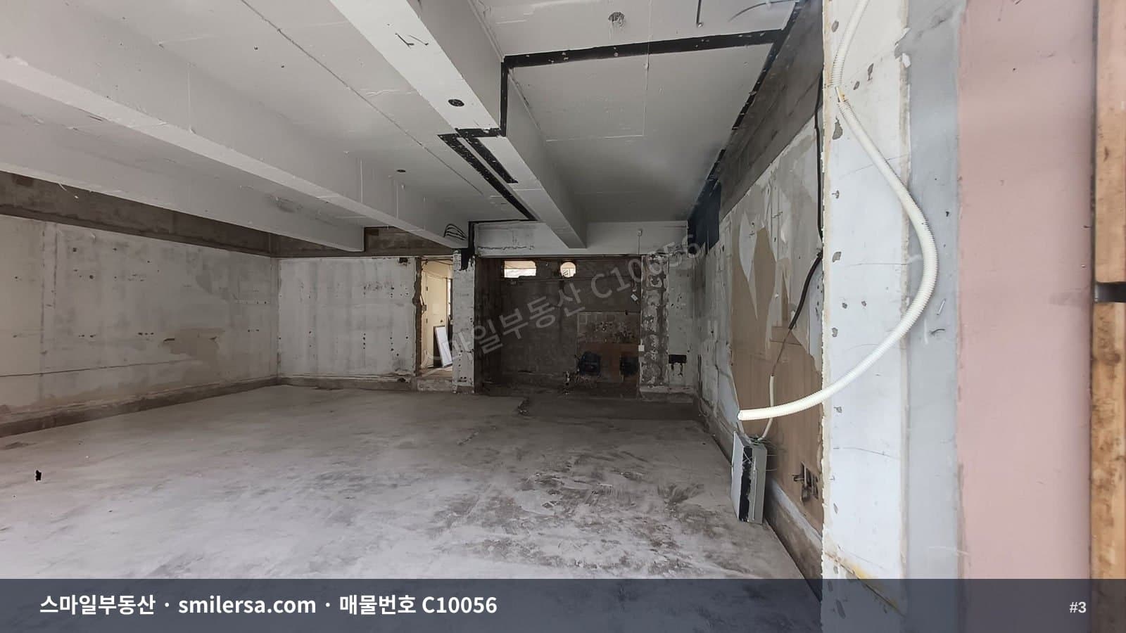거제동 롯데제과 인근 1층 상가 썸네일 3