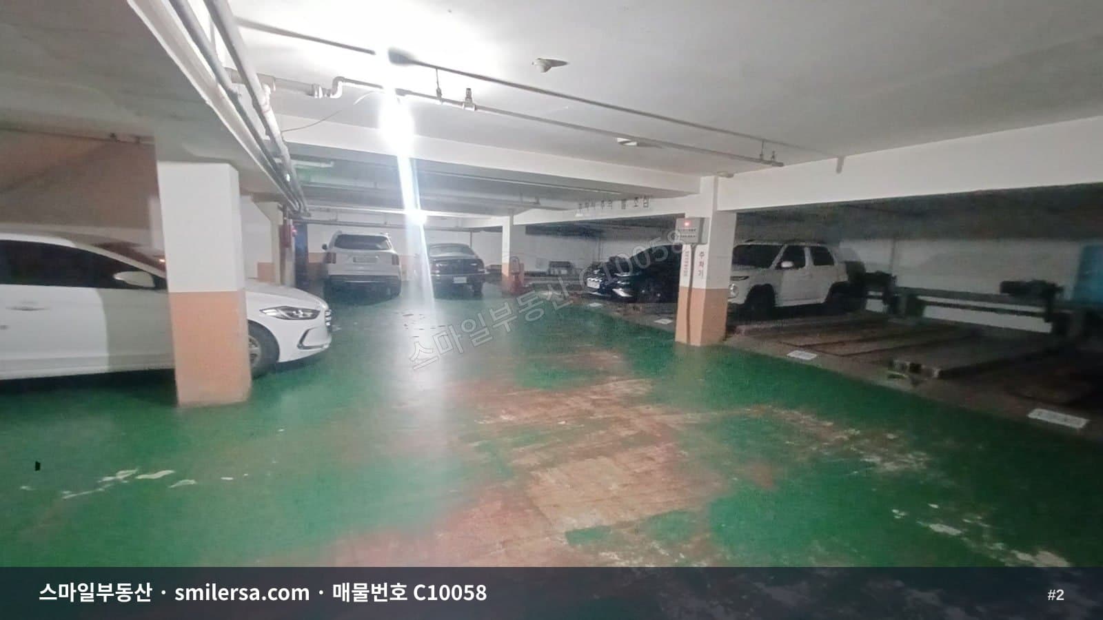 수안역 인근 상가 건물 매매 썸네일 2