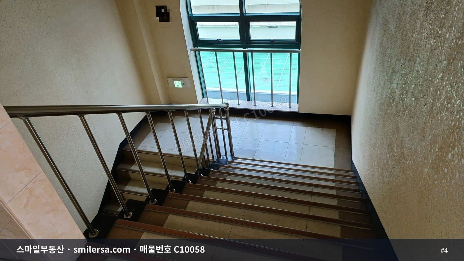 수안역 인근 상가 건물 매매 썸네일 4