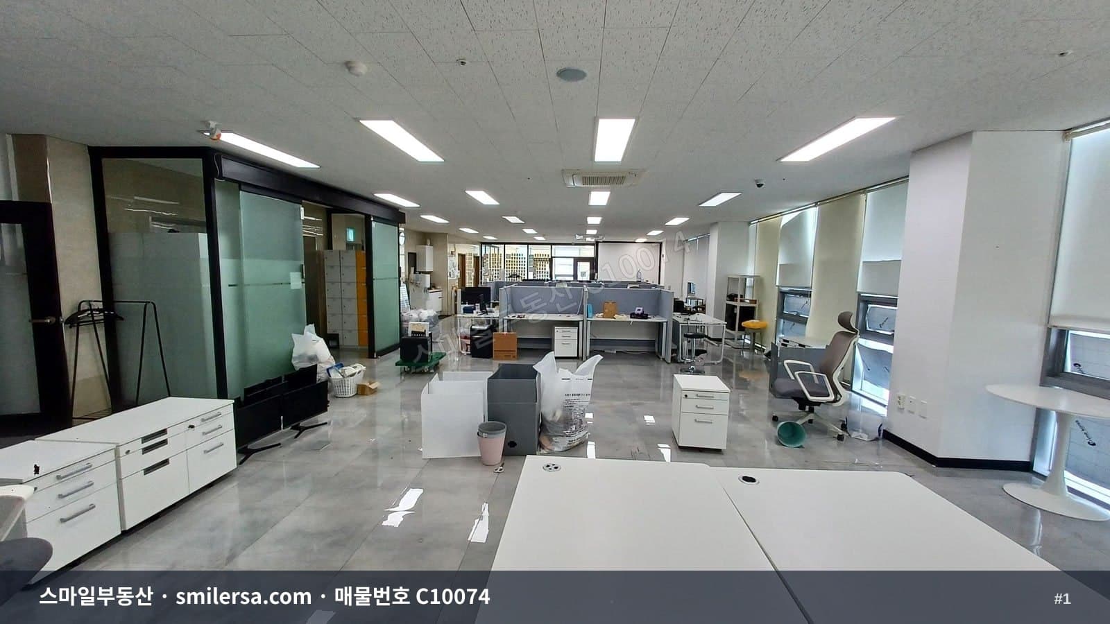 범천동 대로변 깨끗하고 광고효과 좋은 대형사무실 - 1