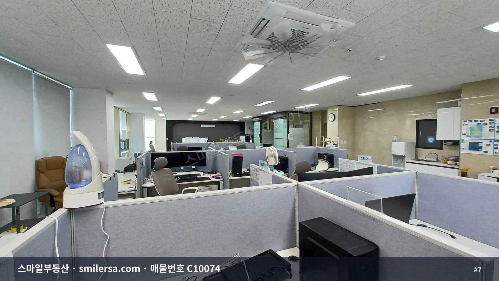범천동 대로변 깨끗하고 광고효과 좋은 대형사무실 썸네일 7