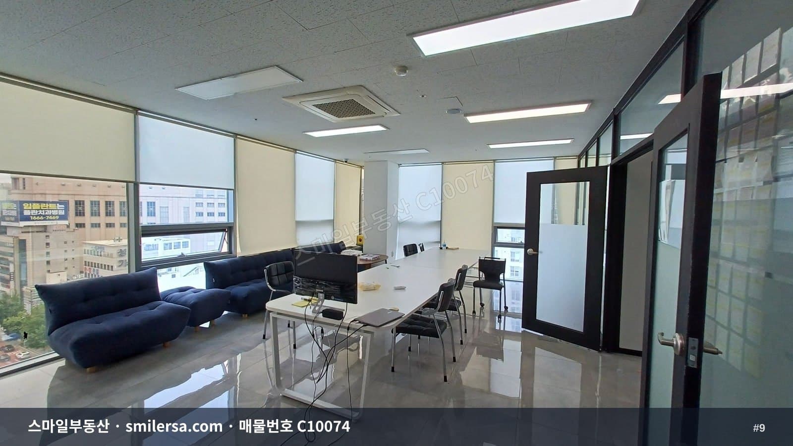 범천동 대로변 깨끗하고 광고효과 좋은 대형사무실 썸네일 9