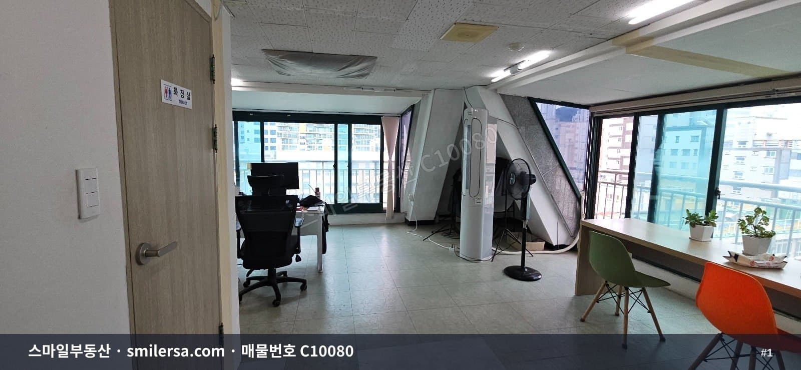 연산역 인근 깔끔한 소형 사무실 - 1